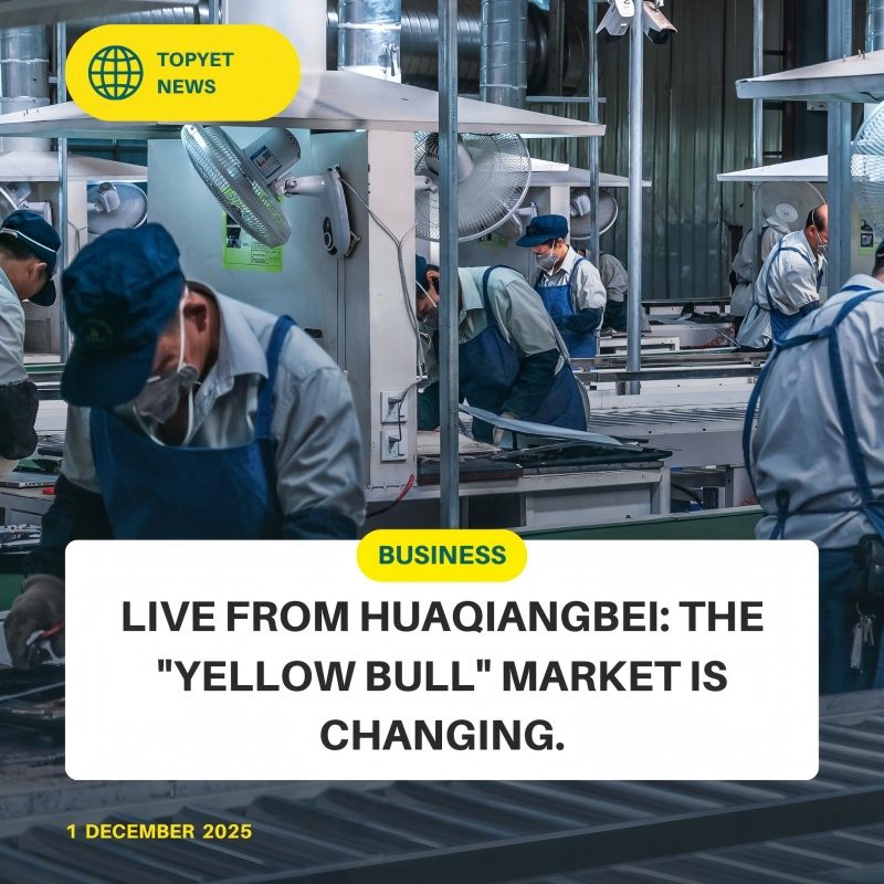 Die Geschichte zweier Märkte: Warum Huaqiangbei „Nein“ zum Basismodell sagt.